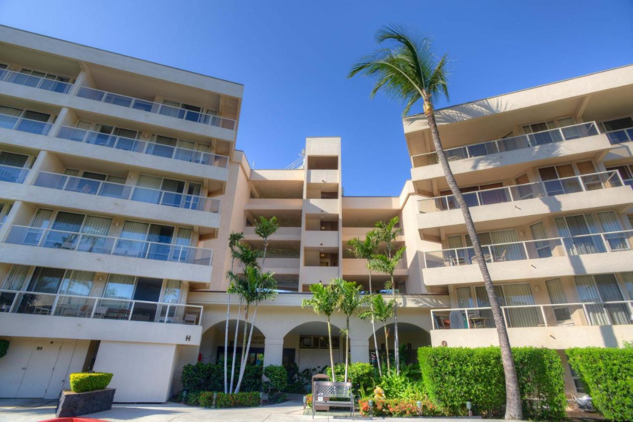 Maui Banyan H-503 - 1 Bedrooms, Deluxe Condo, Ocean View, 2 pools Wailea  Buitenkant foto